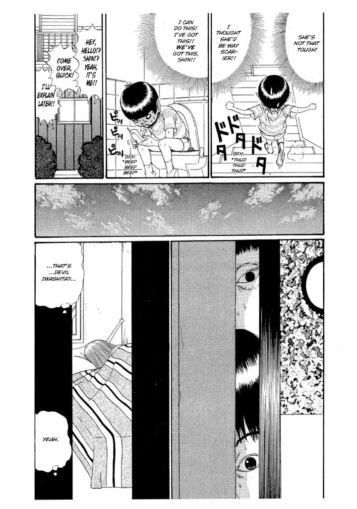 Ping Pong Club Chapter 136 page 5 - 