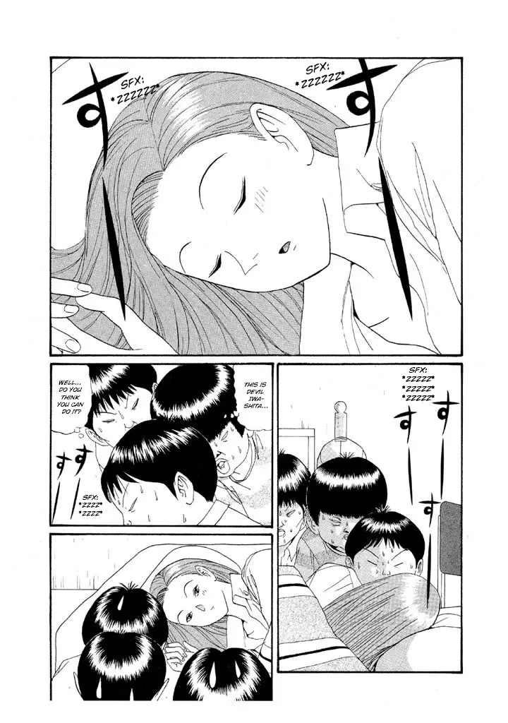 Ping Pong Club Chapter 136 page 9 - 