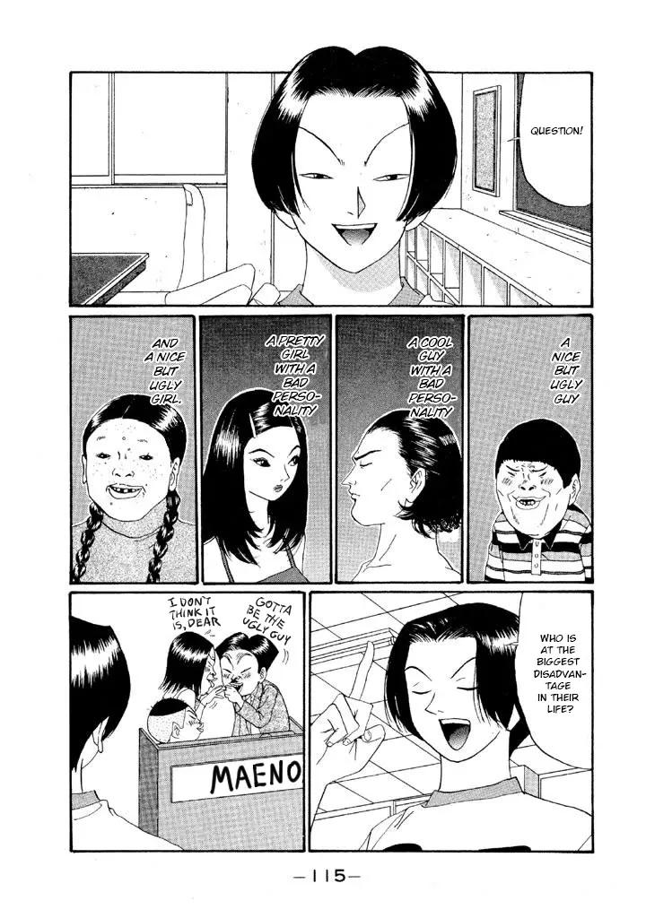 Ping Pong Club Chapter 137 page 2 - 