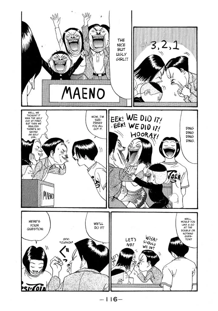 Ping Pong Club Chapter 137 page 3 - 