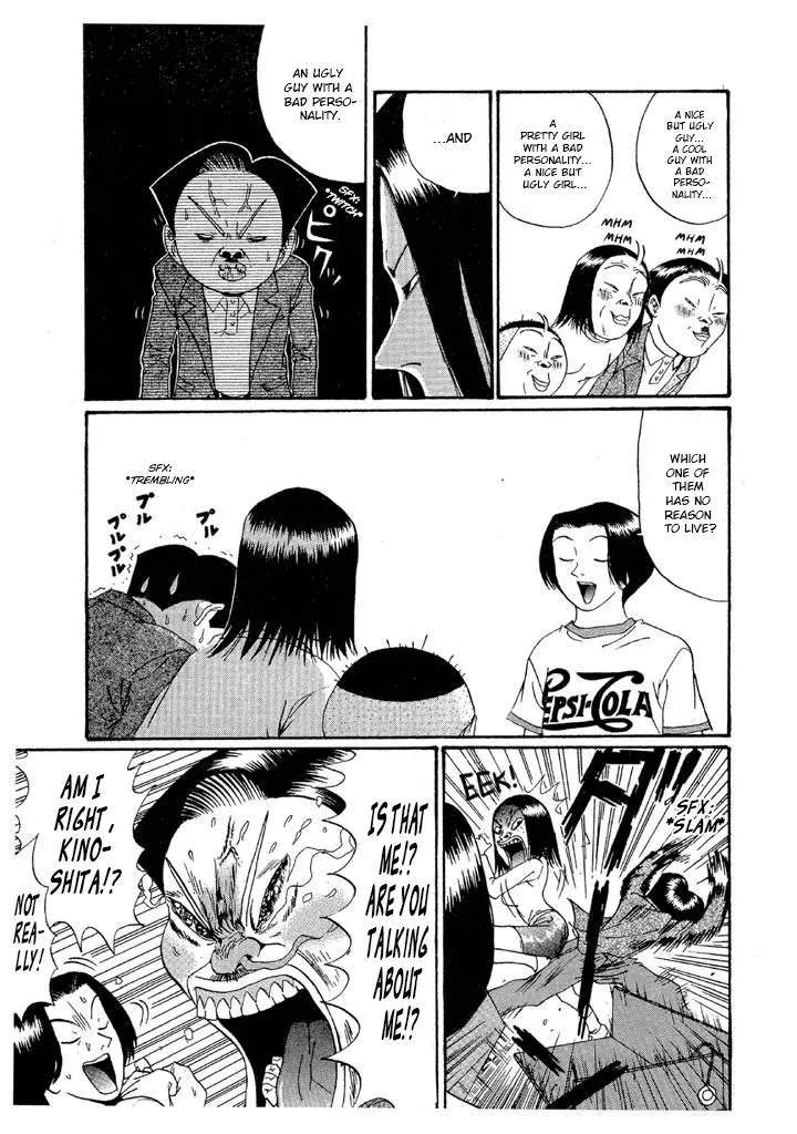 Ping Pong Club Chapter 137 page 4 - 