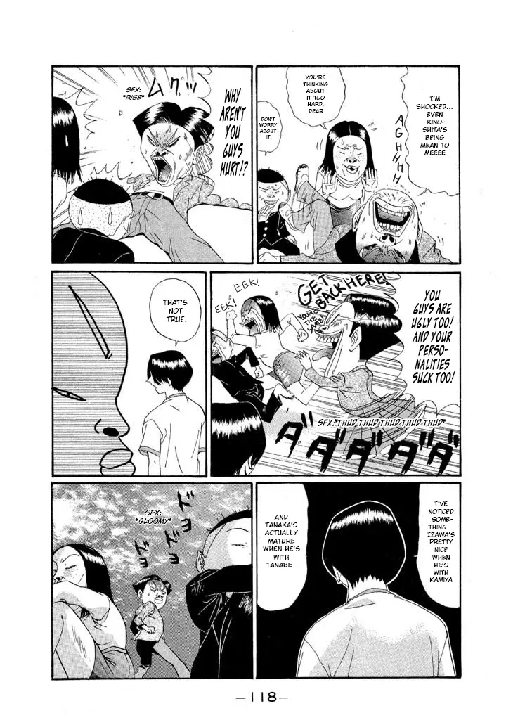 Ping Pong Club Chapter 137 page 5 - 