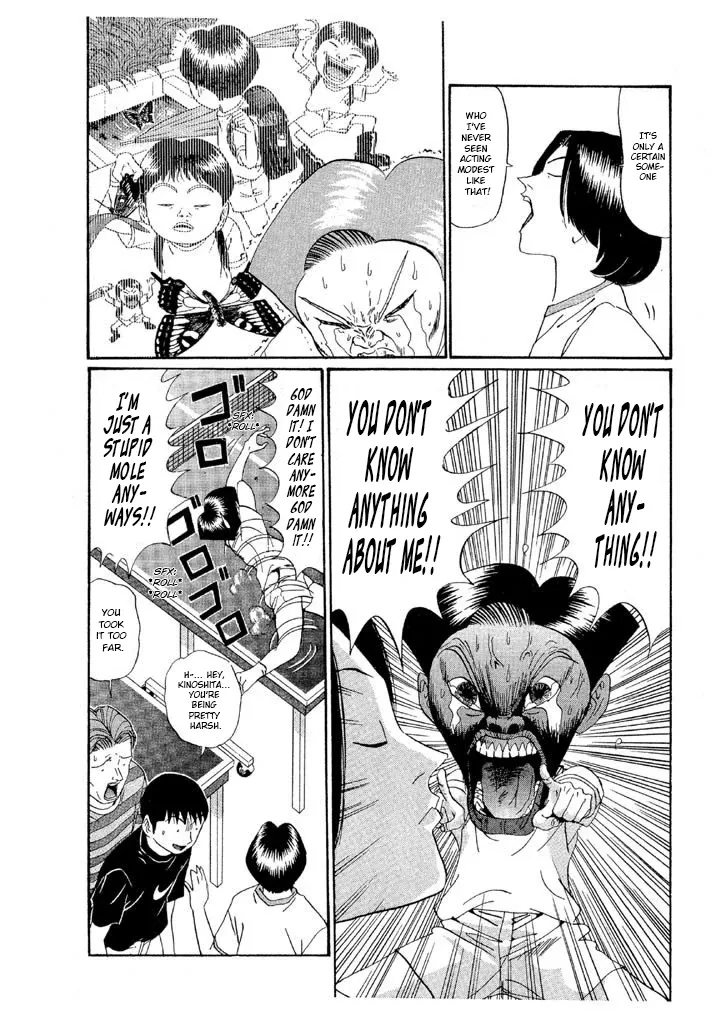Ping Pong Club Chapter 137 page 6 - 