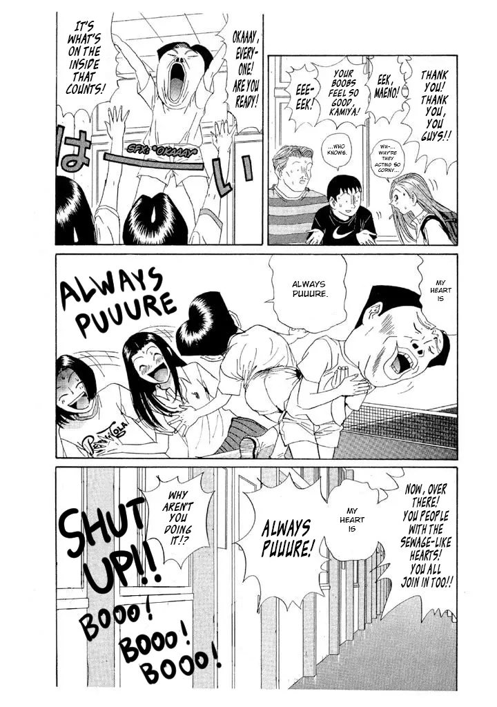Ping Pong Club Chapter 137 page 10 - 