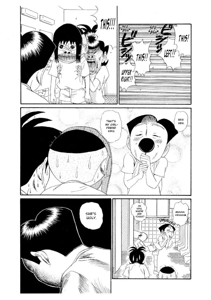 Ping Pong Club Chapter 138 page 3 - 