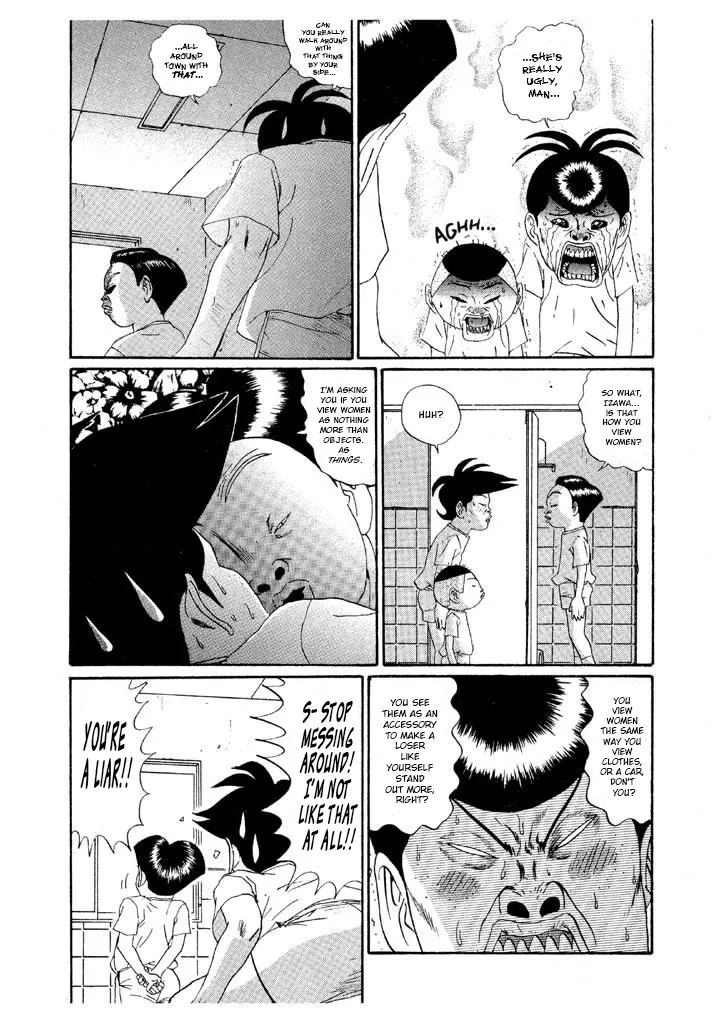 Ping Pong Club Chapter 138 page 4 - 