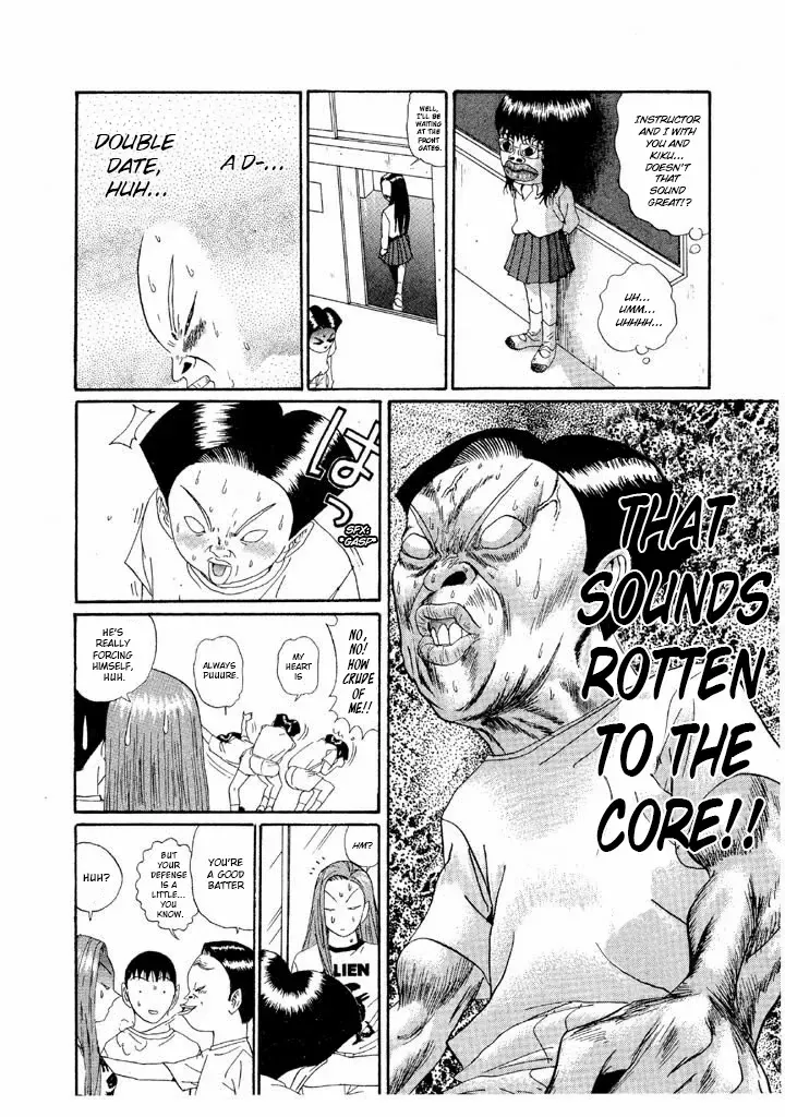 Ping Pong Club Chapter 138 page 8 - 