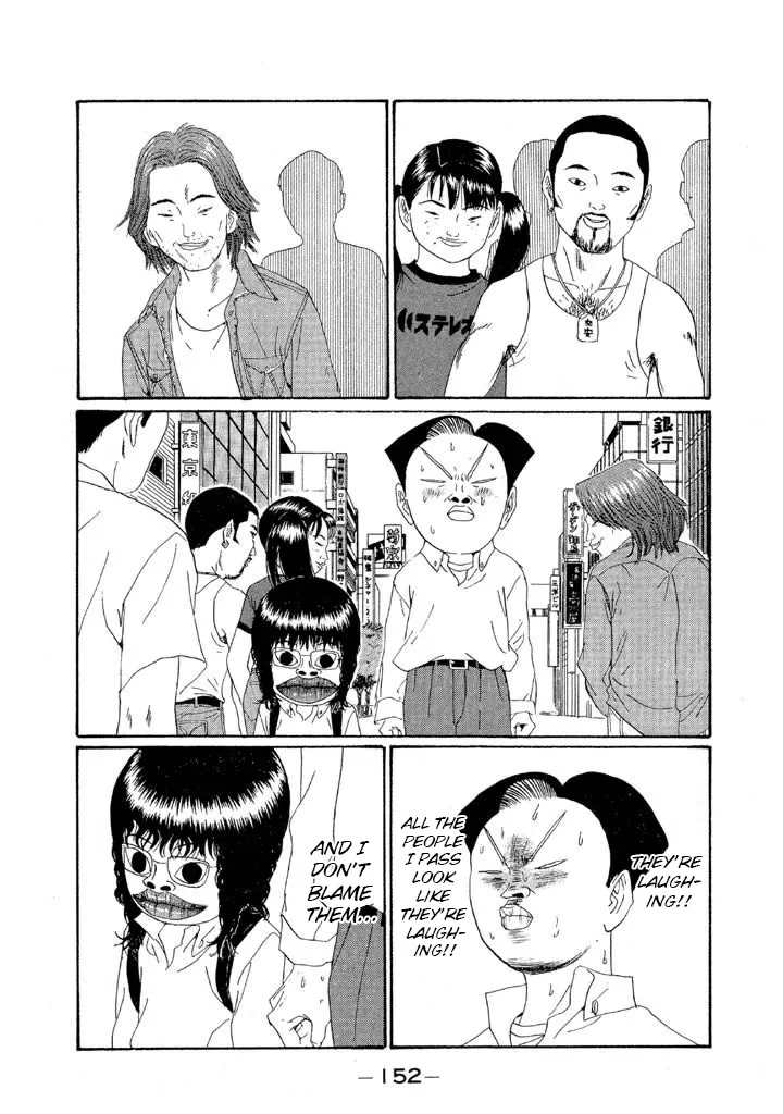 Ping Pong Club Chapter 139 page 3 - 