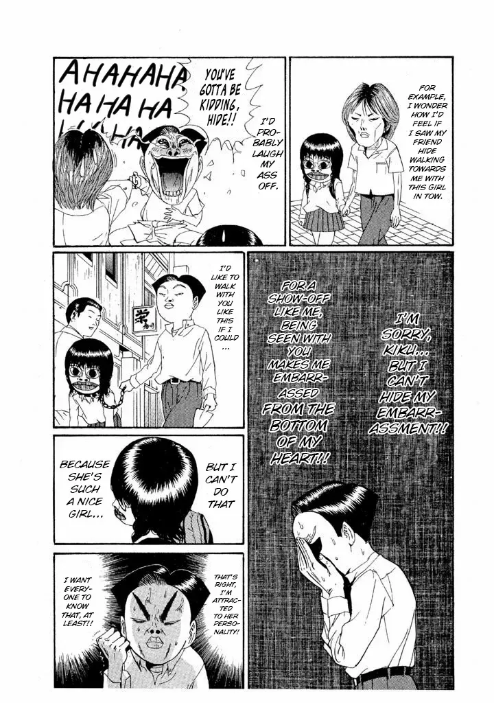 Ping Pong Club Chapter 139 page 4 - 