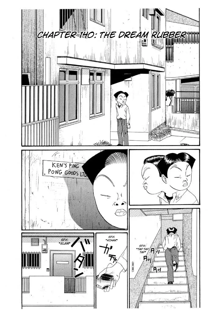 Ping Pong Club Chapter 140 page 2 - 