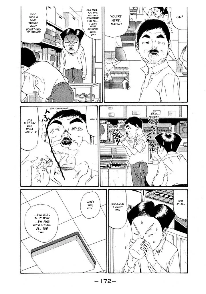 Ping Pong Club Chapter 140 page 3 - 