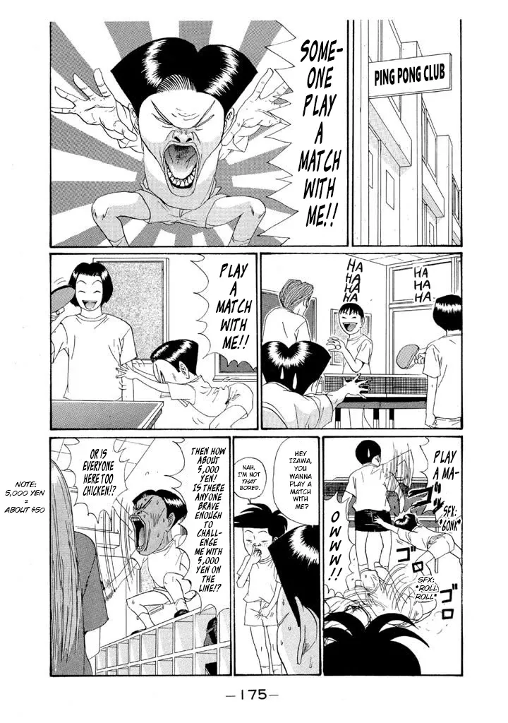 Ping Pong Club Chapter 140 page 6 - 