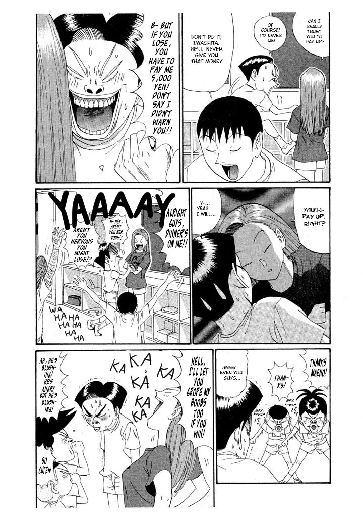 Ping Pong Club Chapter 140 page 7 - 