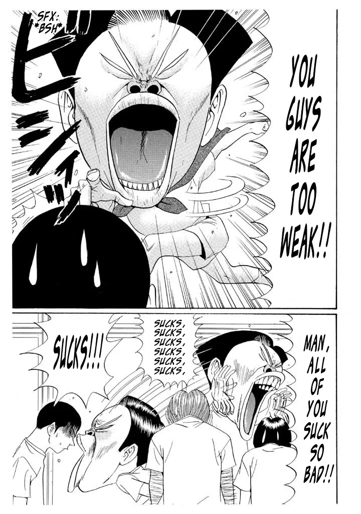 Ping Pong Club Chapter 141 page 3 - 