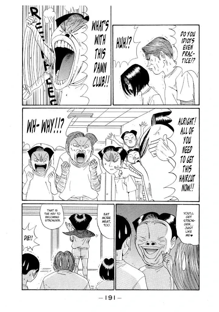 Ping Pong Club Chapter 141 page 4 - 