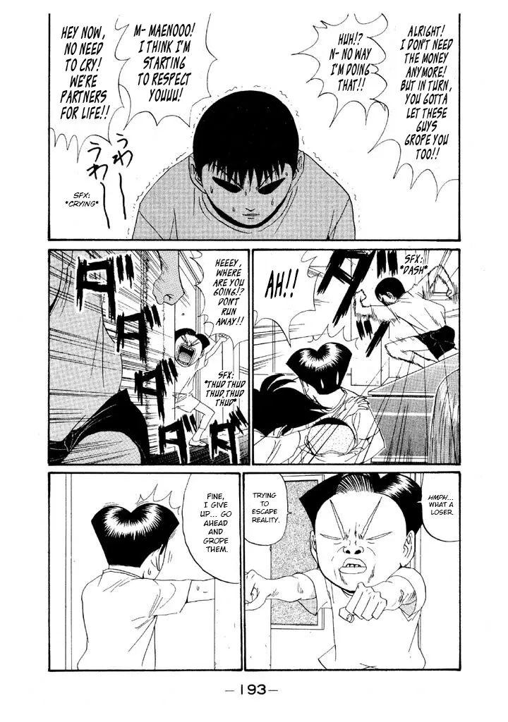 Ping Pong Club Chapter 141 page 6 - 