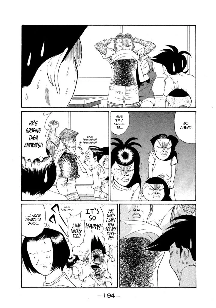 Ping Pong Club Chapter 141 page 7 - 