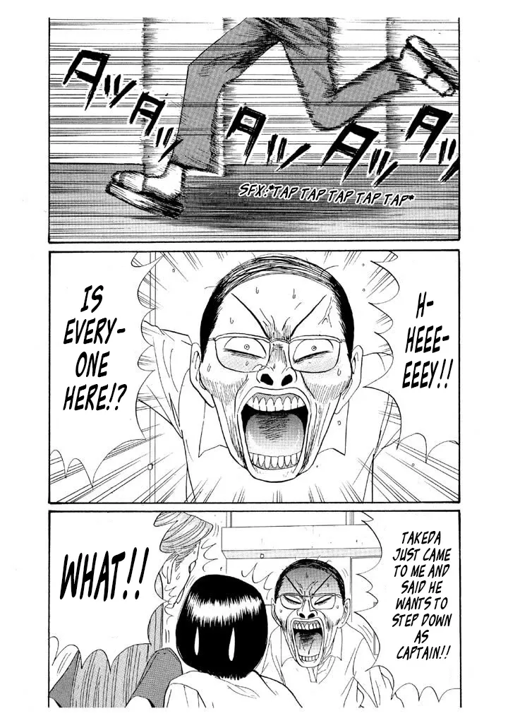 Ping Pong Club Chapter 141 page 8 - 