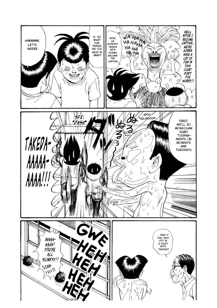Ping Pong Club Chapter 141 page 10 - 