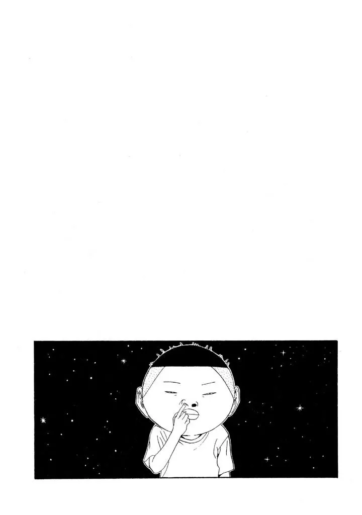 Ping Pong Club Chapter 142 page 2 - 