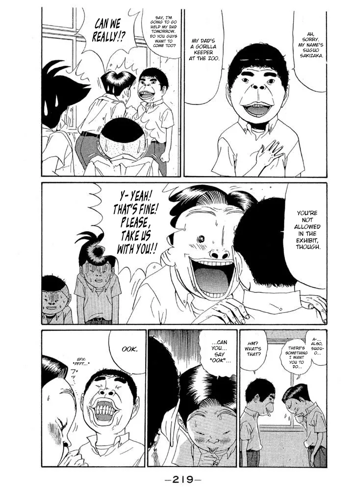 Ping Pong Club Chapter 142 page 13 - 