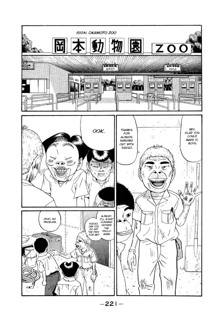 Ping Pong Club Chapter 142 page 15 - 