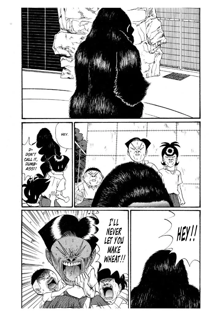 Ping Pong Club Chapter 142 page 19 - 