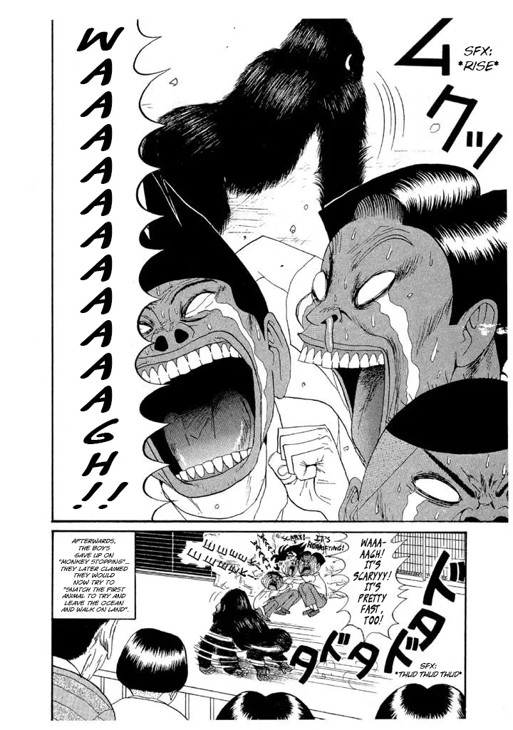 Ping Pong Club Chapter 142 page 20 - 