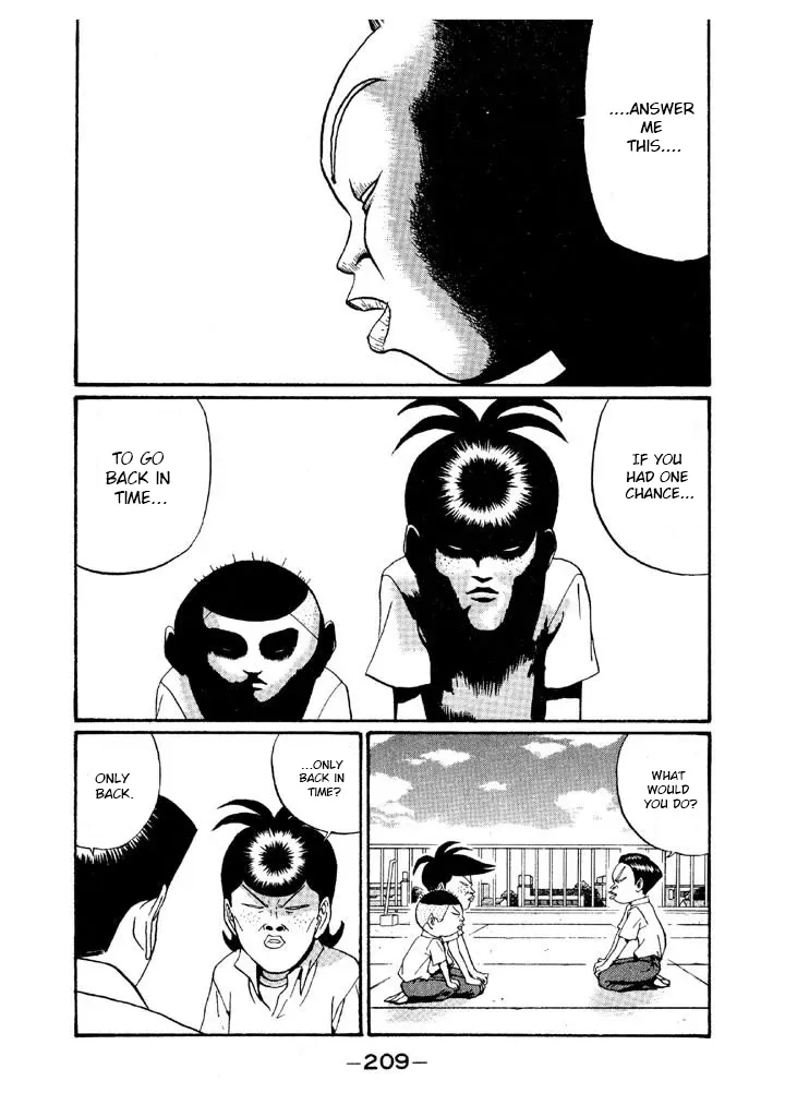 Ping Pong Club Chapter 142 page 3 - 