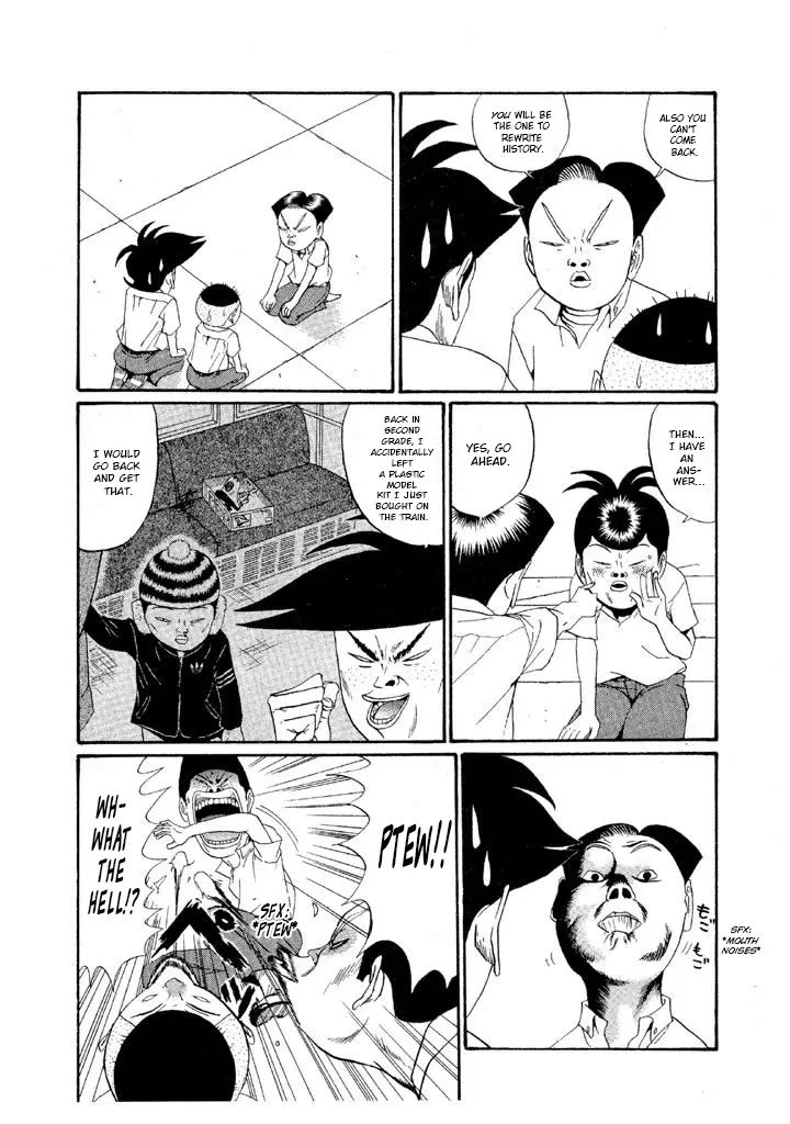 Ping Pong Club Chapter 142 page 4 - 