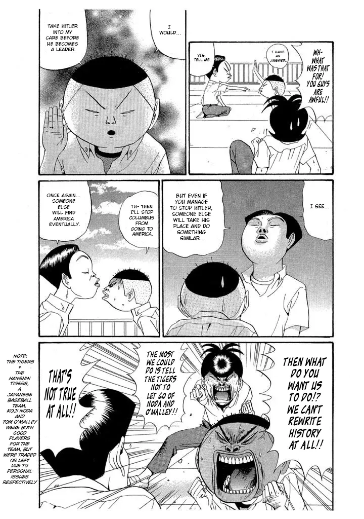 Ping Pong Club Chapter 142 page 5 - 