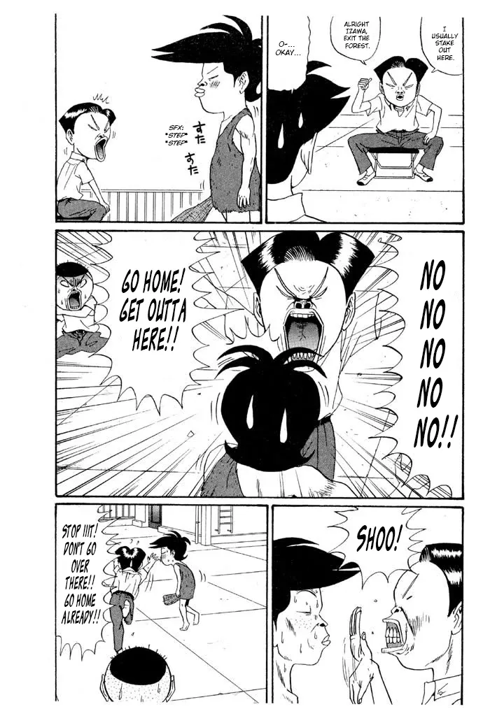Ping Pong Club Chapter 142 page 7 - 