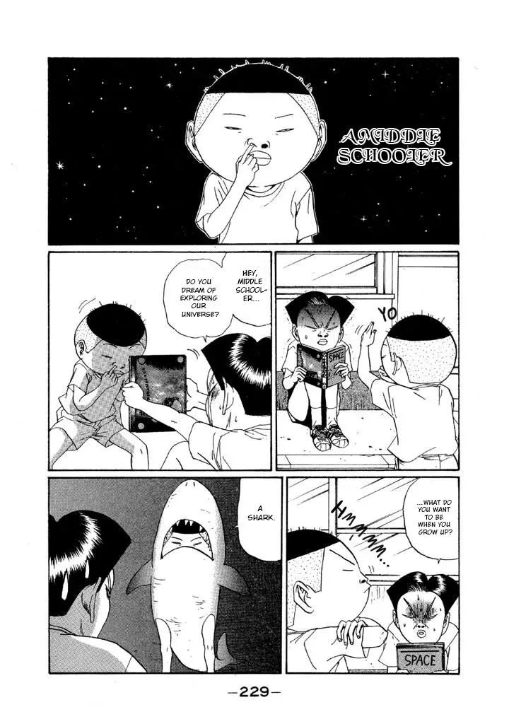 Ping Pong Club Chapter 143 page 3 - 