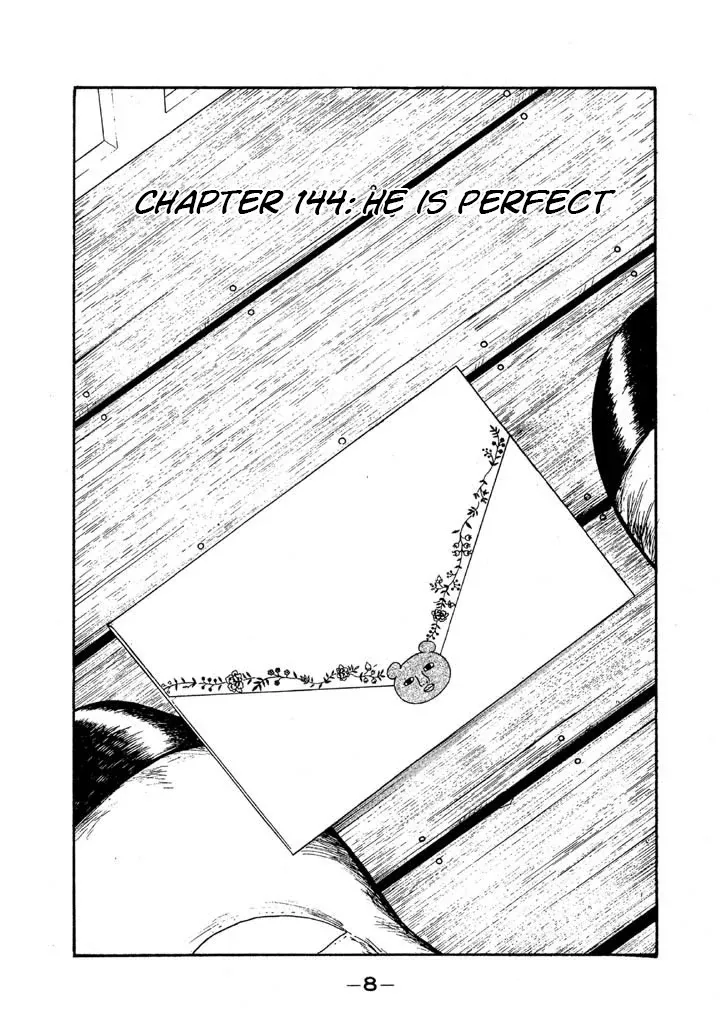 Ping Pong Club Chapter 144 page 10 - 