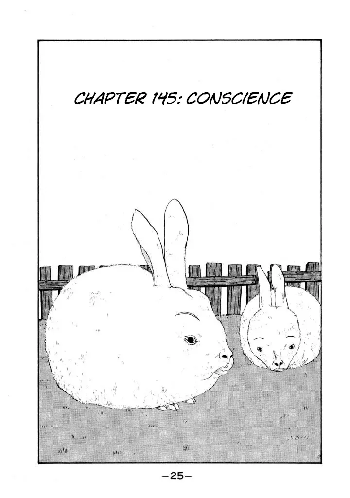 Ping Pong Club Chapter 145 page 2 - 
