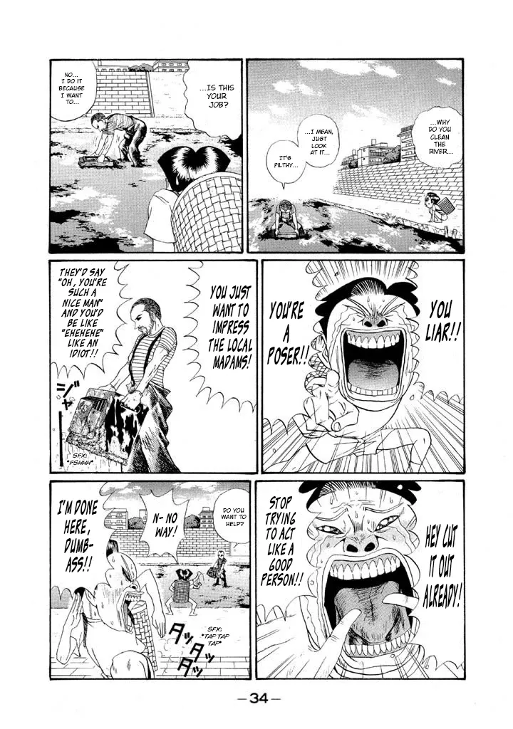 Ping Pong Club Chapter 145 page 11 - 