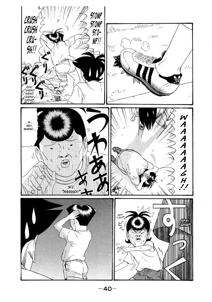 Ping Pong Club Chapter 145 page 17 - 