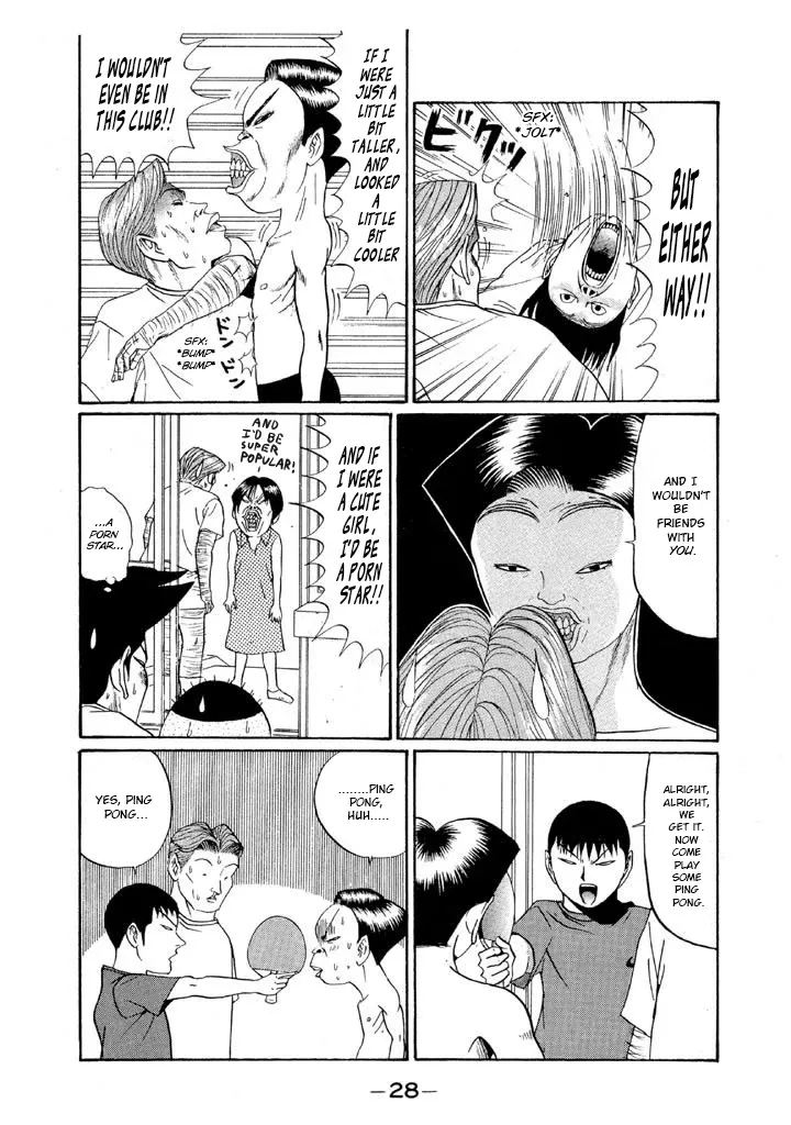 Ping Pong Club Chapter 145 page 5 - 