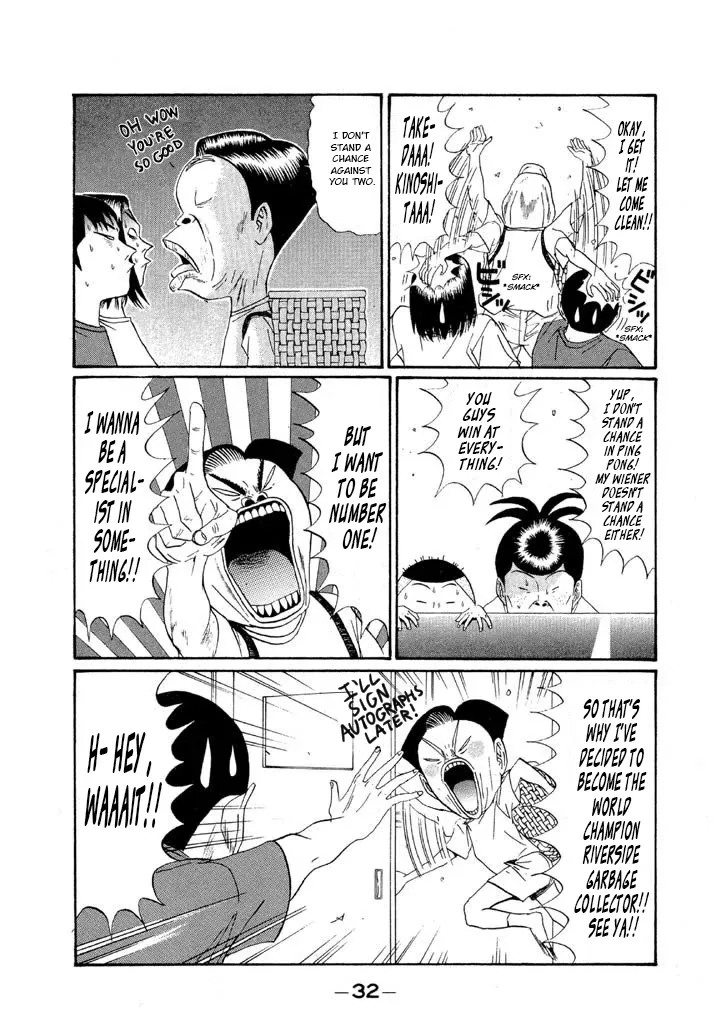 Ping Pong Club Chapter 145 page 9 - 