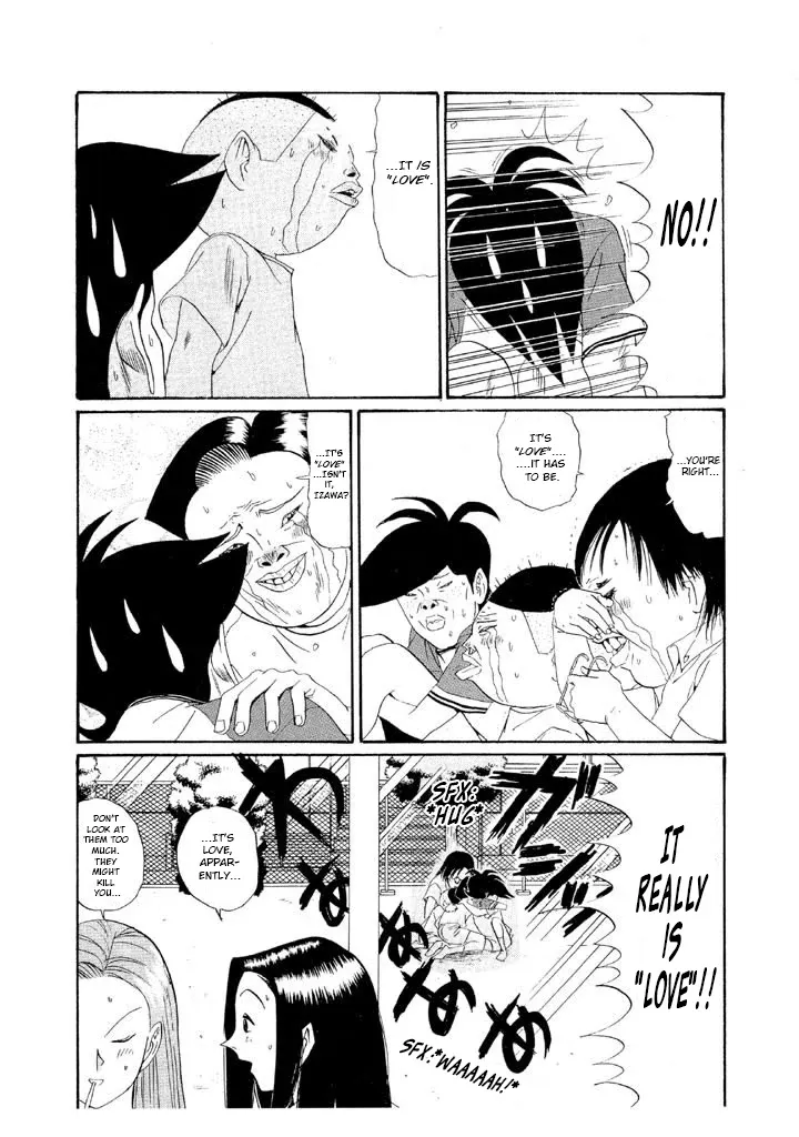 Ping Pong Club Chapter 146 page 4 - 