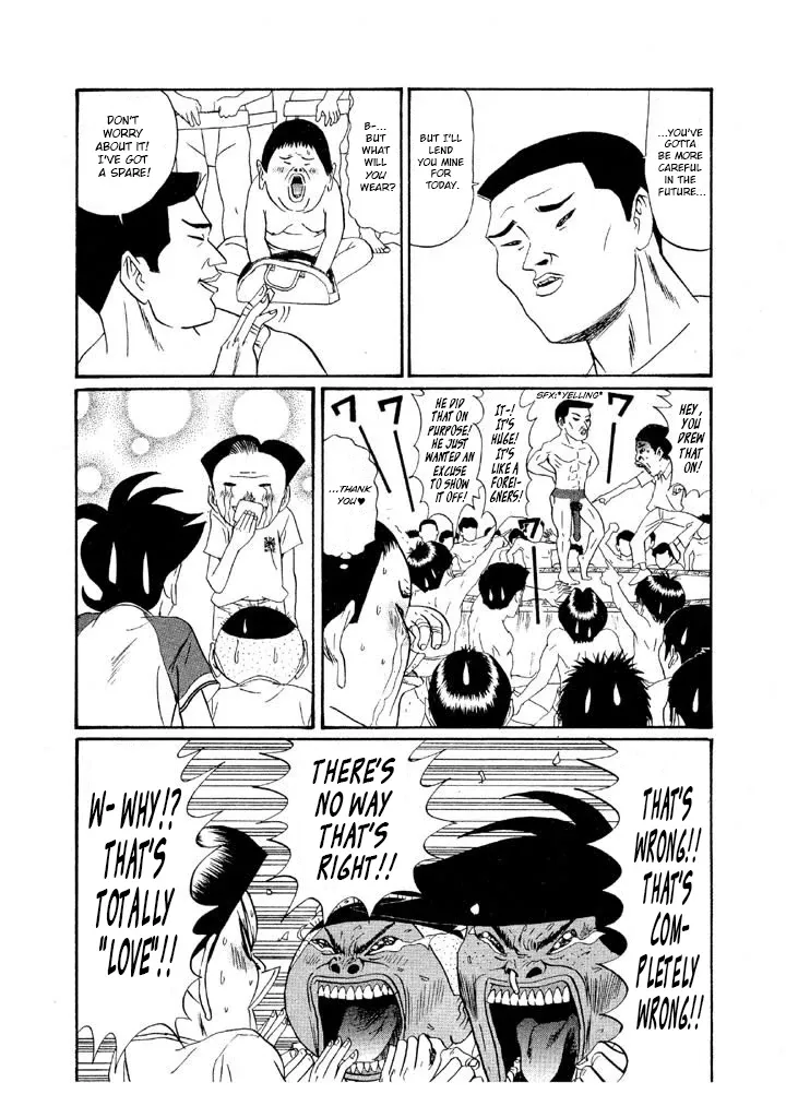 Ping Pong Club Chapter 146 page 6 - 