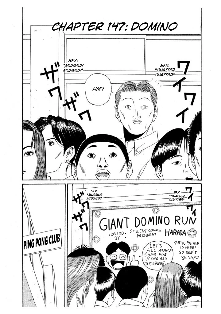 Ping Pong Club Chapter 147 page 2 - 