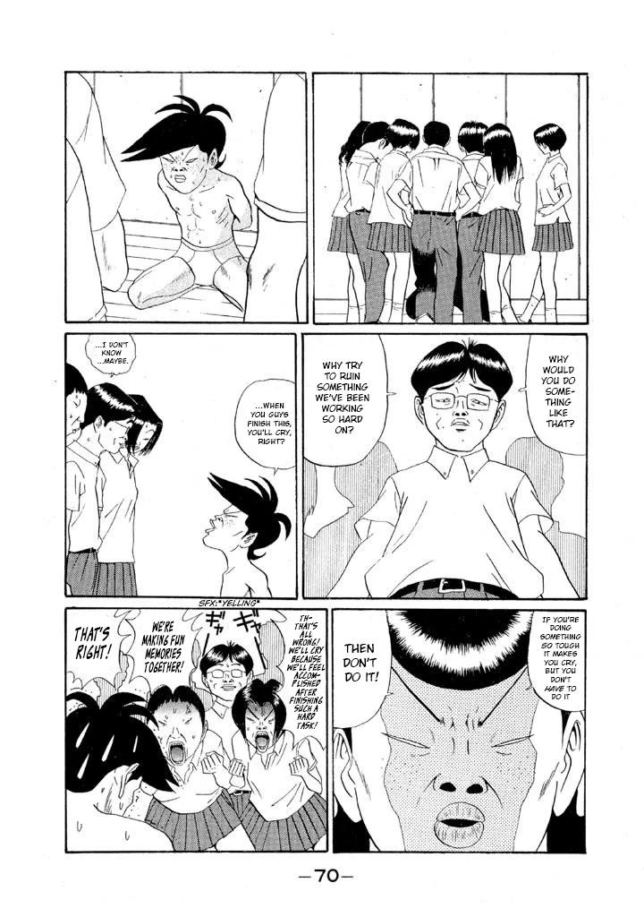 Ping Pong Club Chapter 147 page 11 - 