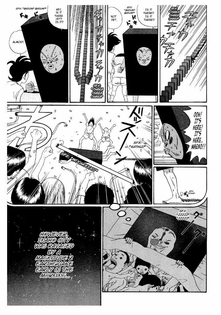 Ping Pong Club Chapter 147 page 18 - 