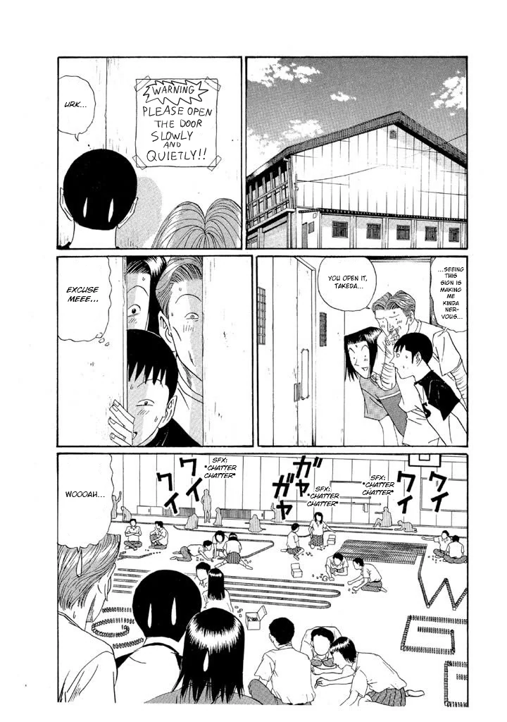 Ping Pong Club Chapter 147 page 4 - 