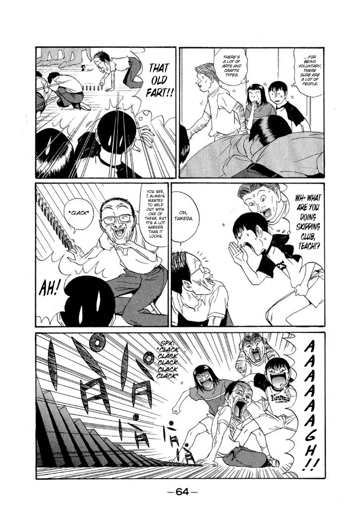 Ping Pong Club Chapter 147 page 5 - 