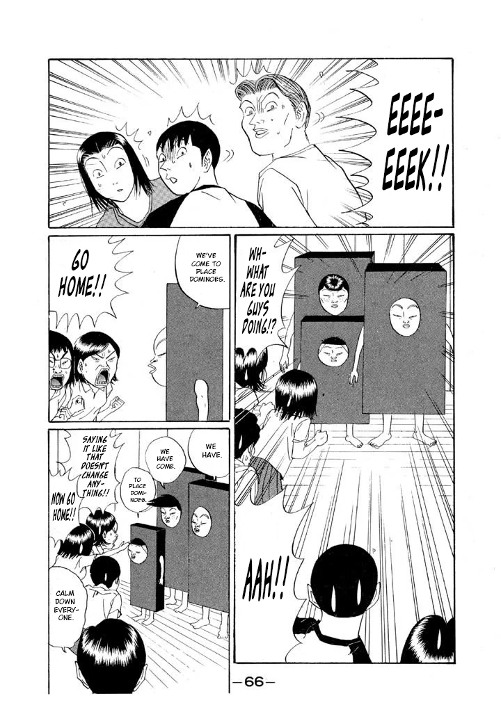 Ping Pong Club Chapter 147 page 7 - 