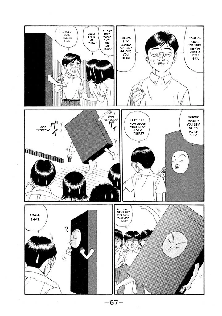 Ping Pong Club Chapter 147 page 8 - 