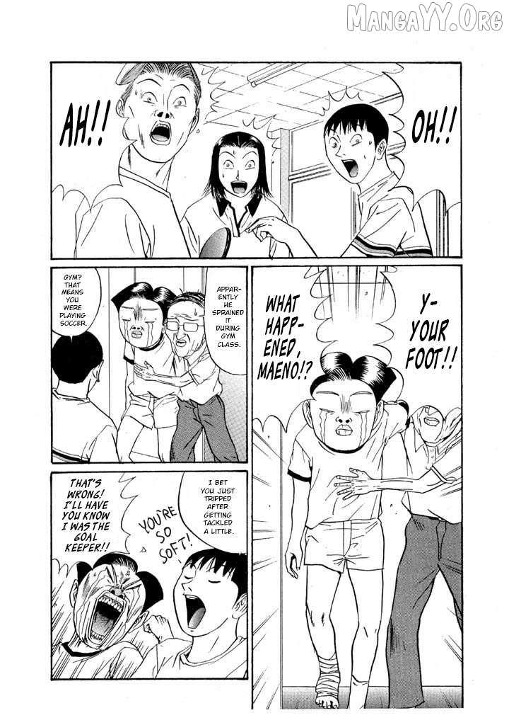Ping Pong Club Chapter 148 page 3 - 