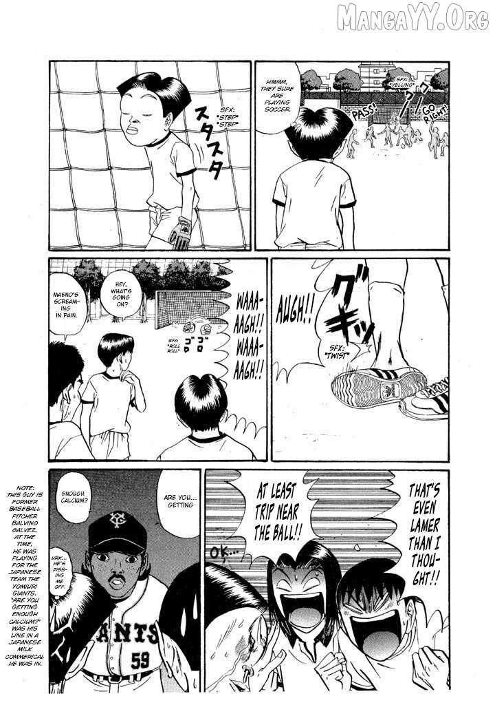 Ping Pong Club Chapter 148 page 4 - 